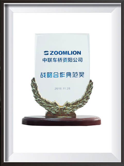 Quality Certifications and Awards
