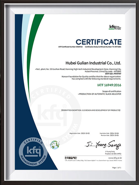 Quality Certifications and Awards