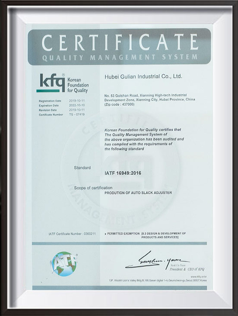 Quality Certifications and Awards