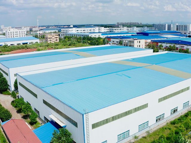 Gulion Factory