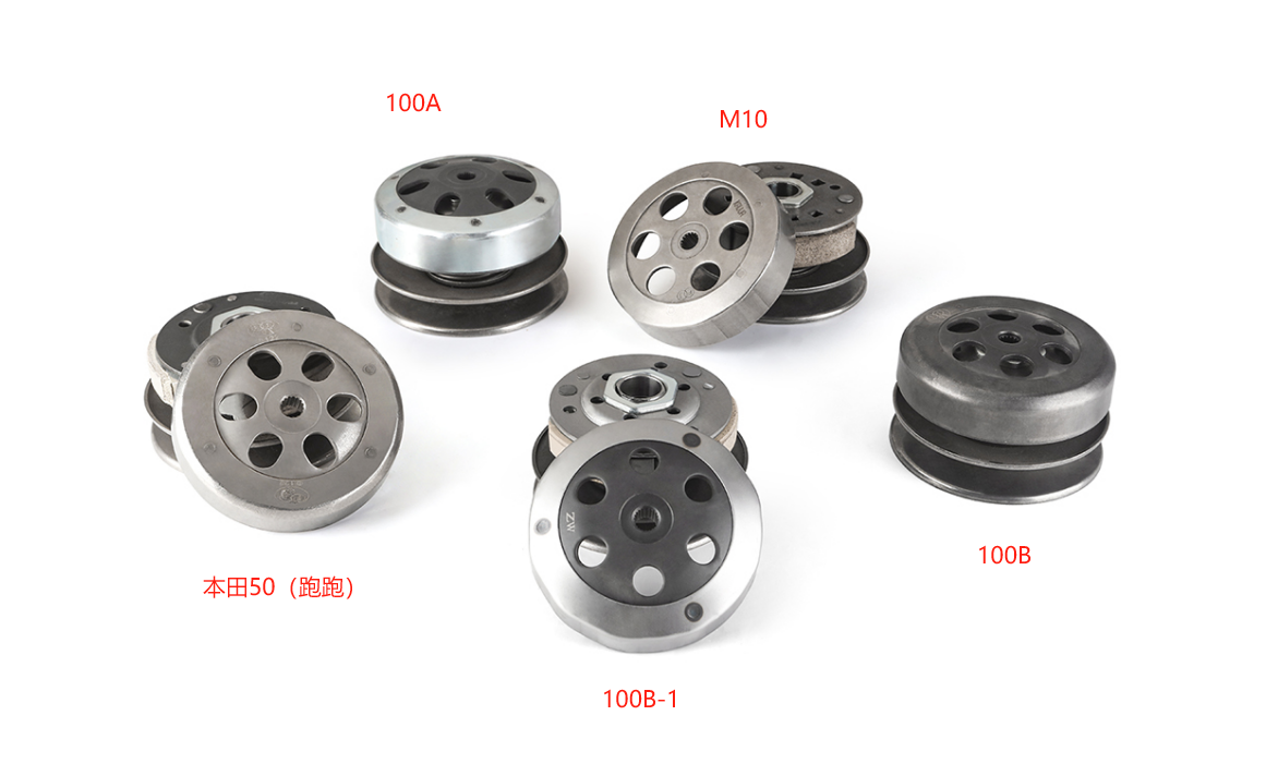 What is reduction gear in main engine?